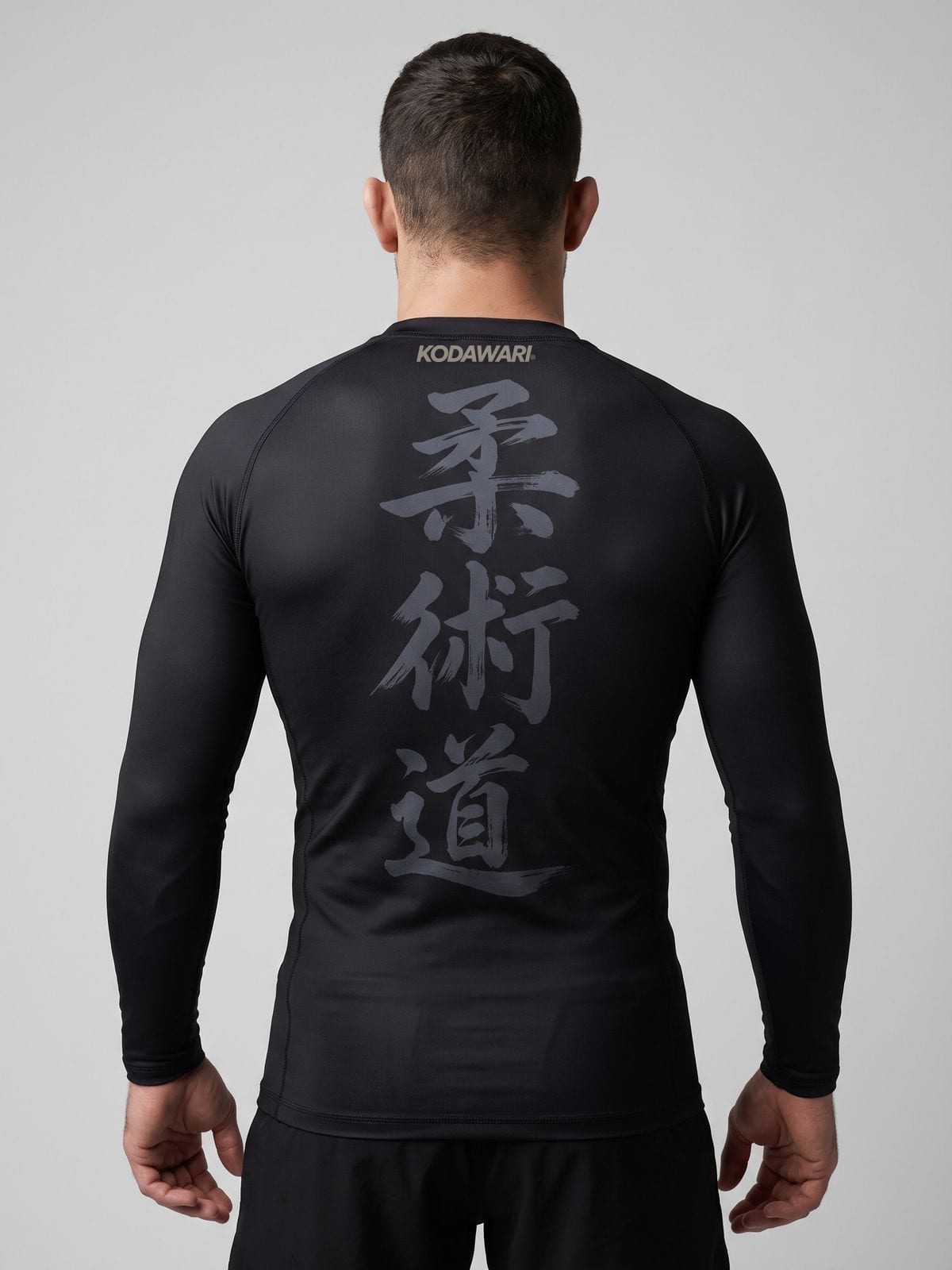 Rashguard Ju-Jutsu-Do 柔術道